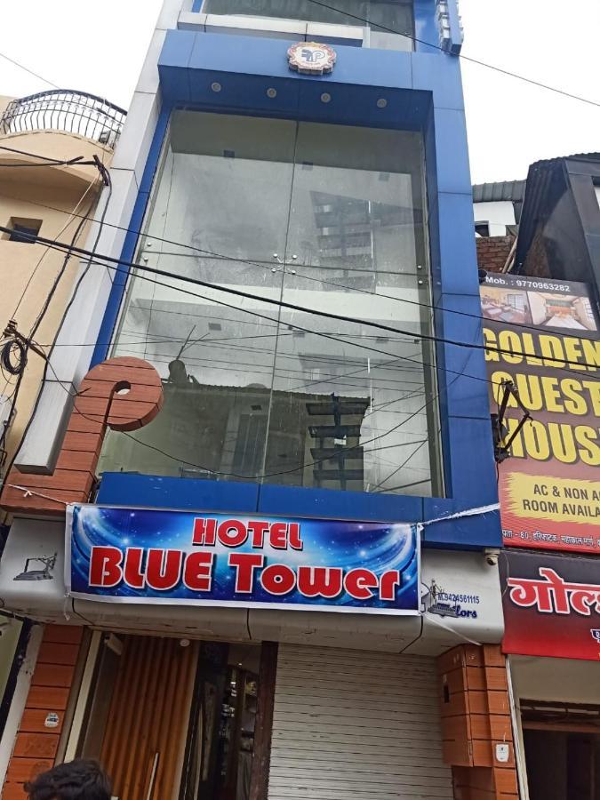 Hotel Blue Tower Inn Ujjain Zewnętrze zdjęcie